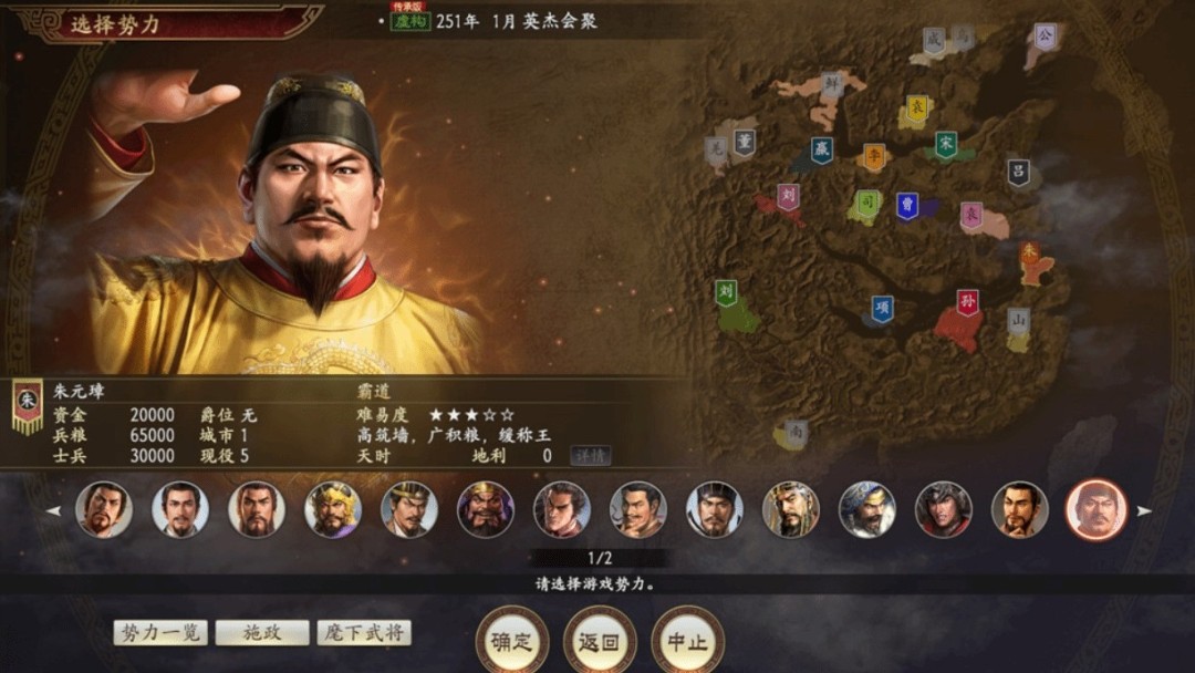 文章配图