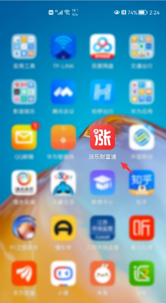 文章配图