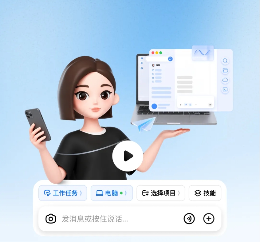 文章配图