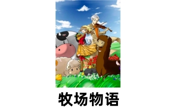 资讯