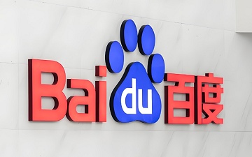 百度网页版入口_百度网页版登录入口官网