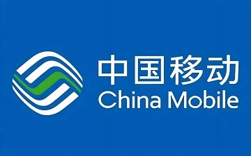 中国移动网上营业厅_中国移动网页版登录入口