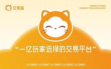 资讯