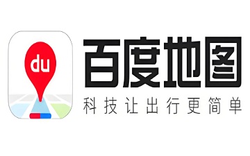 百度地图网页版_百度地图网页版入口
