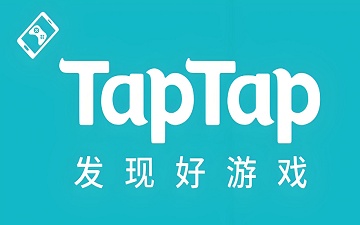 TapTap网页版_TapTap网页版入口