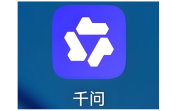 阿里千问登顶全球开源模型榜，超越Meta-Llama-3被誉“本地Opus4.6”