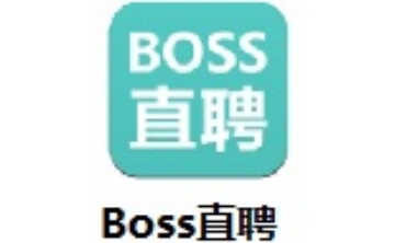 boss直聘在怎么设置隐私保护? boss直聘设置隐私保护的方法