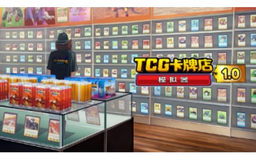 资讯