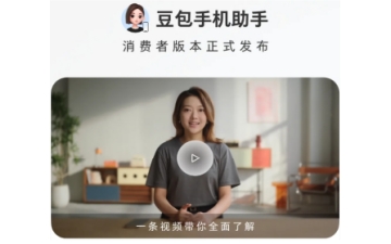 资讯