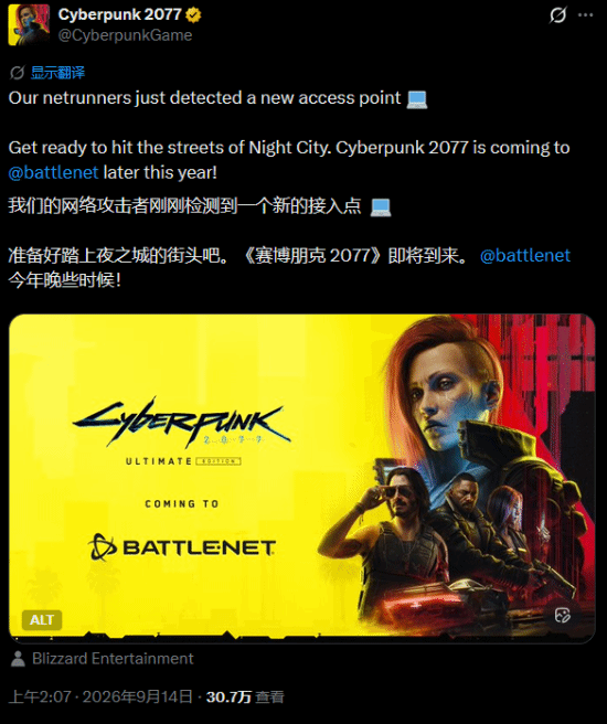 文章配图
