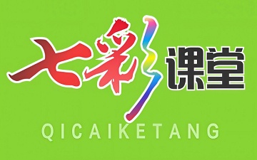 资讯