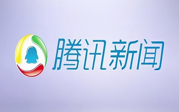资讯