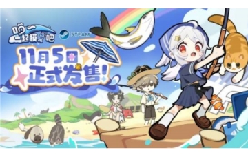 资讯