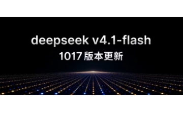 资讯