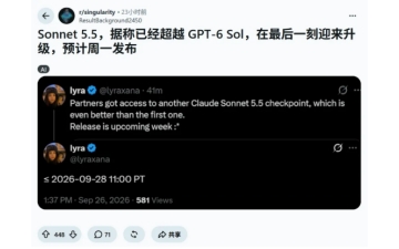 资讯