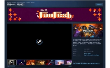 资讯