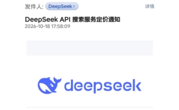 资讯