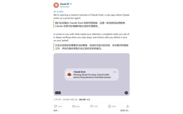 资讯