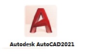 Autodesk AutoCAD2021段首LOGO