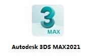 Autodesk 3DS MAX2021段首LOGO