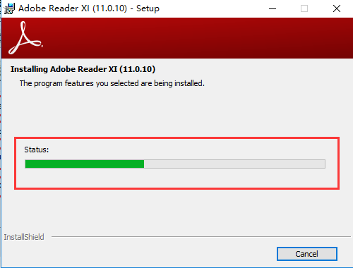 Adobe Reader2021截图