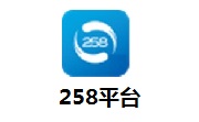 258平台段首LOGO