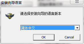 网易对战平台截图