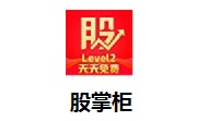 股掌柜段首LOGO