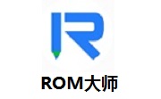 ROM大师段首LOGO