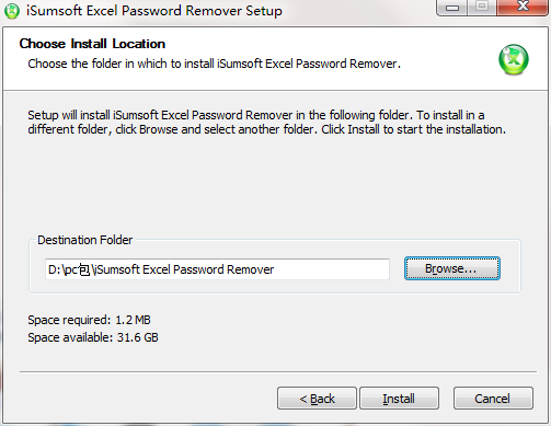 iSumsoft Excel Password Remover截图