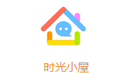 时光小屋段首LOGO