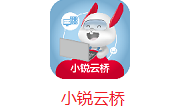 小锐云桥段首LOGO
