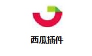 西瓜插件段首LOGO