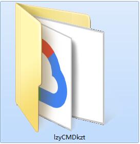 蓝奏云CMD控制台截图