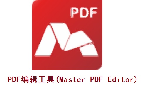 master pdf editor macbed