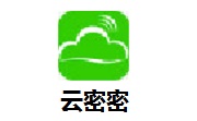 云密密段首LOGO