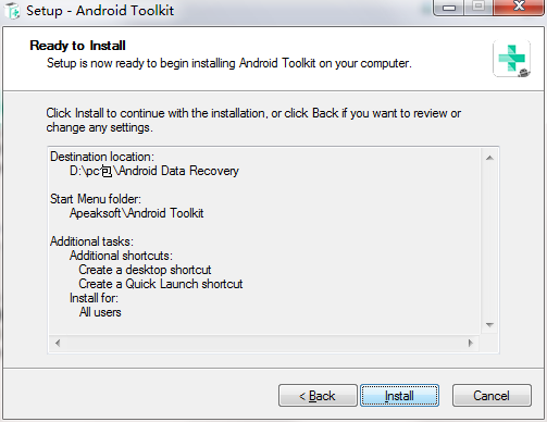 Broken Android Data Recovery截图
