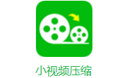 小视频压缩段首LOGO