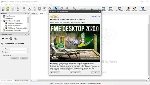 Safe Software FME Desktop截图