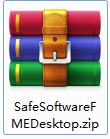 Safe Software FME Desktop截图