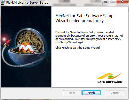 Safe Software FME Desktop截图