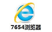 7654浏览器段首LOGO