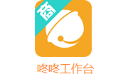 咚咚工作台段首LOGO