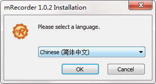 三棵杏视频录像监控软件截图