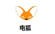 电狐段首LOGO