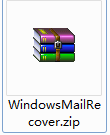Windows Mail Recovery截图