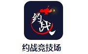 约战竞技场段首LOGO