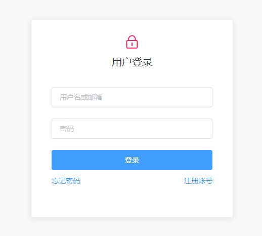 ZPan截图
