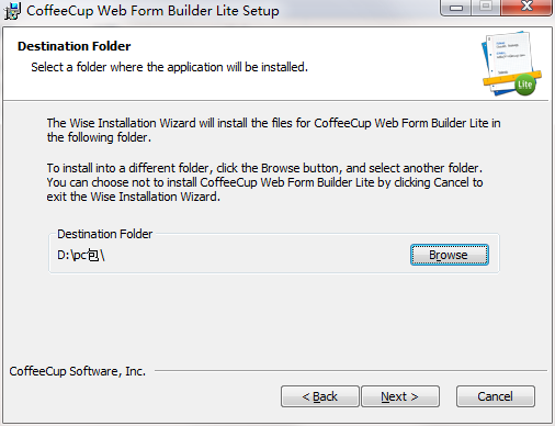 CoffeeCup Web Form Builder截图