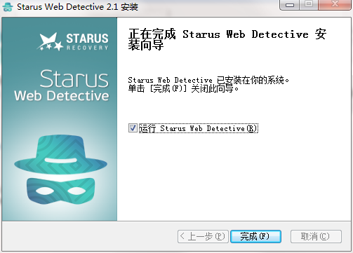 Starus Web Detective 3.7 instal the new version for mac